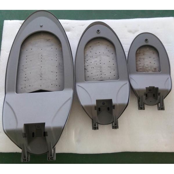 40W 80W Outdoor LED Street Light Housing IP65 Aluminum Die-Casting Housing
