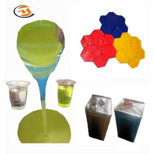 1:1 Mix Ratio Low Shrinkage 70 Shore A Polyurethane Liquid Rubber For Concrete