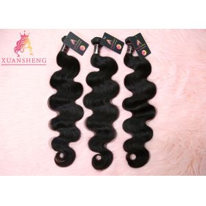 Human Hair Body Wave Raw Hair Extension Bundles
