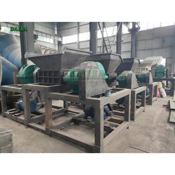 Buy Two Motors Double Shaft Shredder , Industrial Metal Shredder Uniform Discharge at wholesale prices