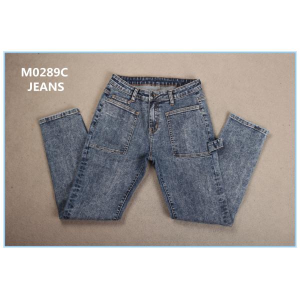 339 Gsm 10 Oz Soft Touch Indigo Cotton Slub Elastic Denim Fabric Blue Jeans Material