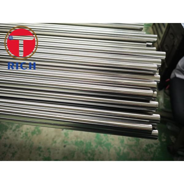 Buy 304 316 Seamless Small Diameter Bright Annealed Stainless Steel Tube at wholesale prices