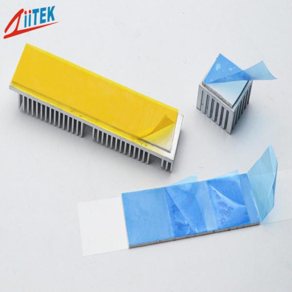 Buy 4.5mmt Thermal Conductive Silicone Pad For Led Controller at wholesale prices
