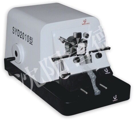 Pathological Tissue Paraffin Microtome , Manual Microtome SYD-S2010 Free