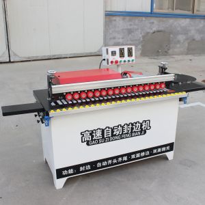 Multifunctional Wood Mini Automatic Edge Banding Machine with Accuracy 4000ML