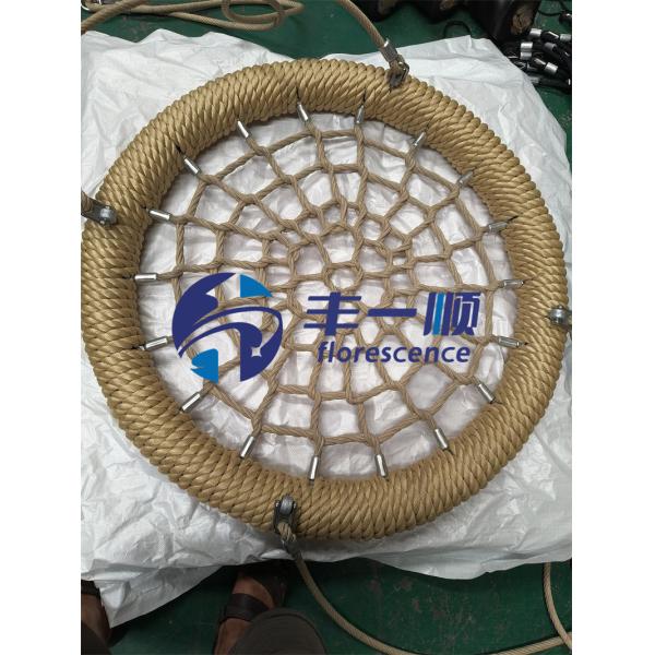 Buy Black Beige Greg Color High Grade 120cm 12cm Ring Bird Nest Swing With High Load Capacity at wholesale prices