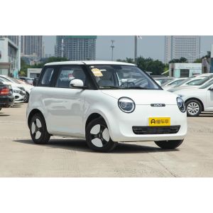 Nastar Changan Lumins Changan 155km 210km 301km Energy Cars Two-compartment