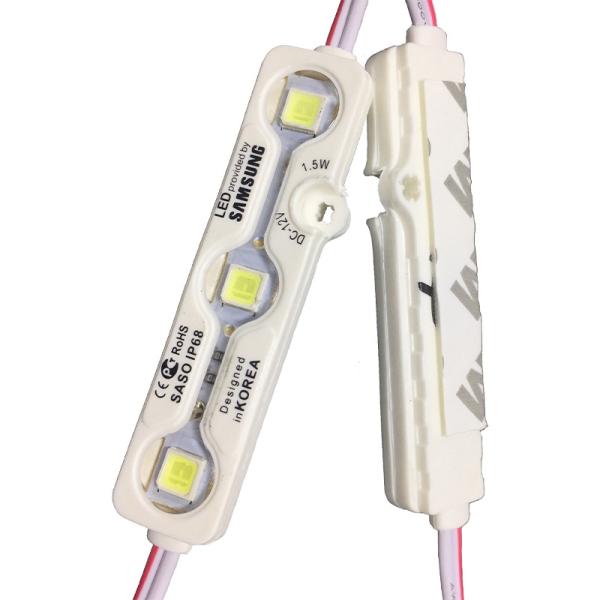 SMD 5050 5054 High Driverless Power Led Sign Lighting Modules 3 Years Warranty