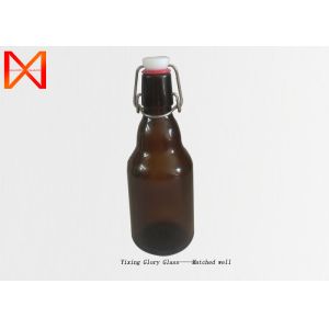 700ml Reusable Glass Beer Bottles Recycled With Stainless Steel Lock