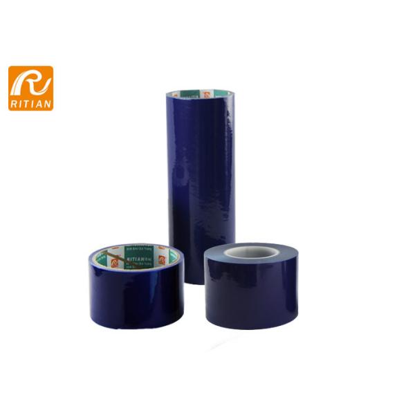 Buy Window Glass Temporary Protective Film , Car Paint Protection Film Solvent Based Adhesive at wholesale prices