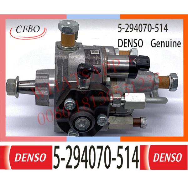 5-294070-514 Engine Fuel Pump 1111010-E1E01 1111010-E0E01