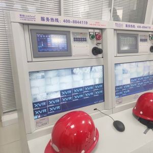 CCCF Complex Automatic Fire Monitor For Firefighting Whole Area Coverage