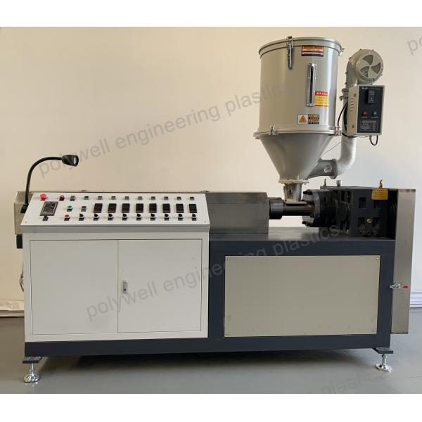 Plastic Extrusion Machine Pipe Profile Production Line Single Screw Extrusion Machine nylon Extruder