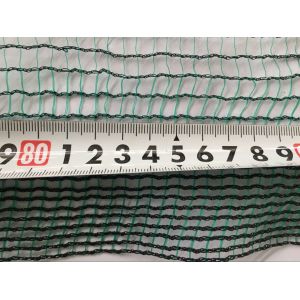 Quality Olive Harvest Agricultural Netting for sale