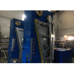 China Intermediate Copper Drawing Machine For Cable Making on sale
