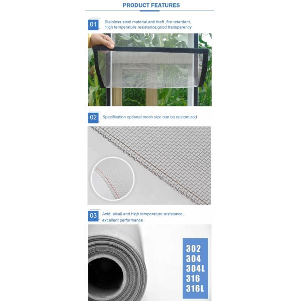 security insect screen