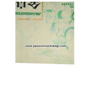 Superfine Bright Bopp Film Laminated Woven Sacks with Logo Printed