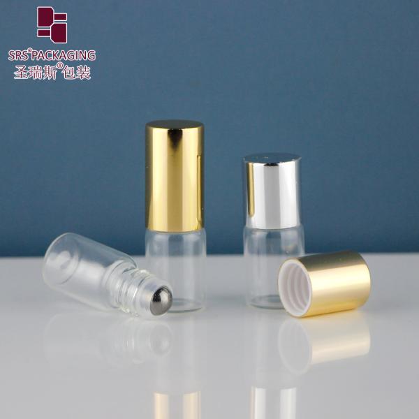 2ml Capacity Amber Cylindrical Glass Roller Perfume Bottle with Stock Samples No Leakage