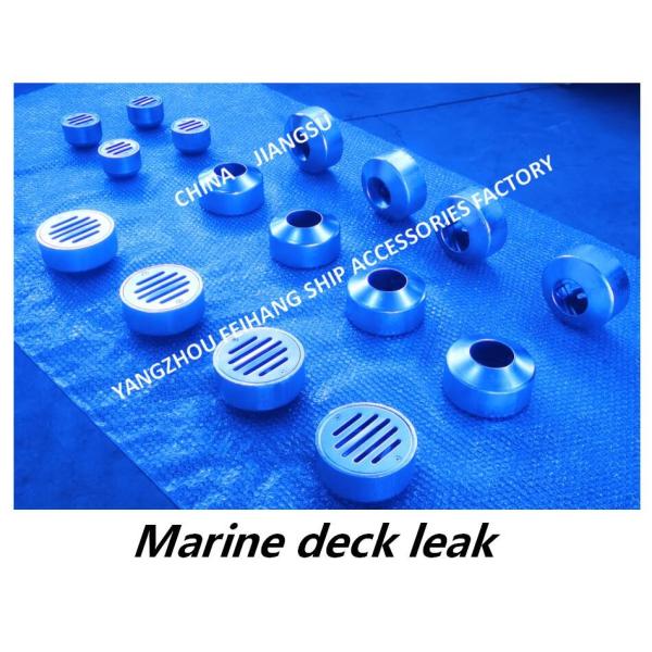 Buy About: CB/T3885-2014 YA round ship floor drain-carbon steel galvanized ship deck leaking technical agreement at wholesale prices