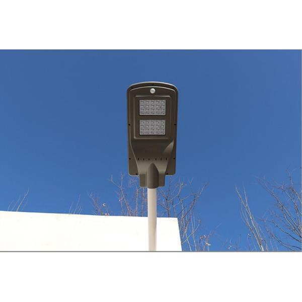 Aluminum Solar Road Lamp IP65 Waterproof , Outdoor LED Highway Lights 40w 60w 90w