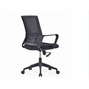 EBUNGE Black Ergonomic Office Chair Fabric Mesh Chair Executive Swivel Computer