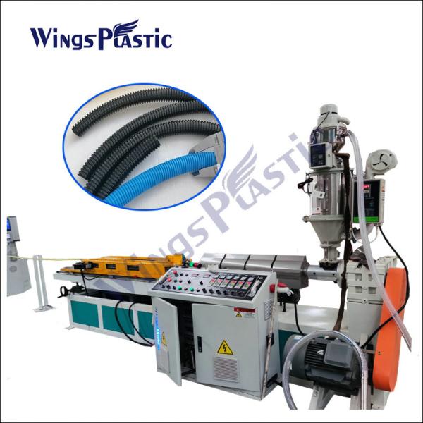 Plastic Corrugated Pipe Extruder Machine For The Manufacture Of The Corrugated