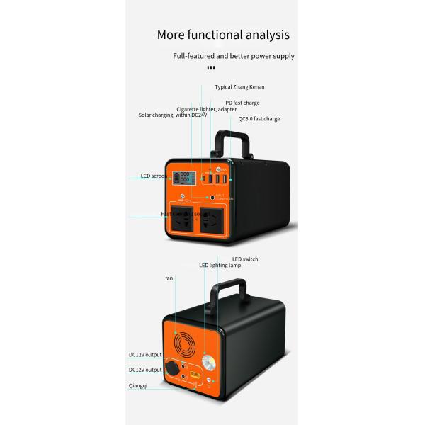 220V Portable Camping Power Station Self Driving 500W Fast Charging Energy Storage Battery