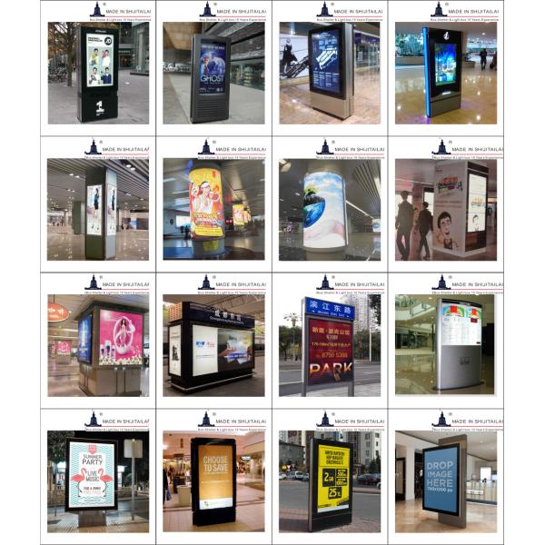 Galvanized L4400mm H2850mm Scrolling Light Box