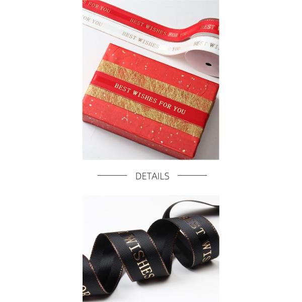 Cheap personalize silver gold logo design black white custom printed grosgrain ribbon