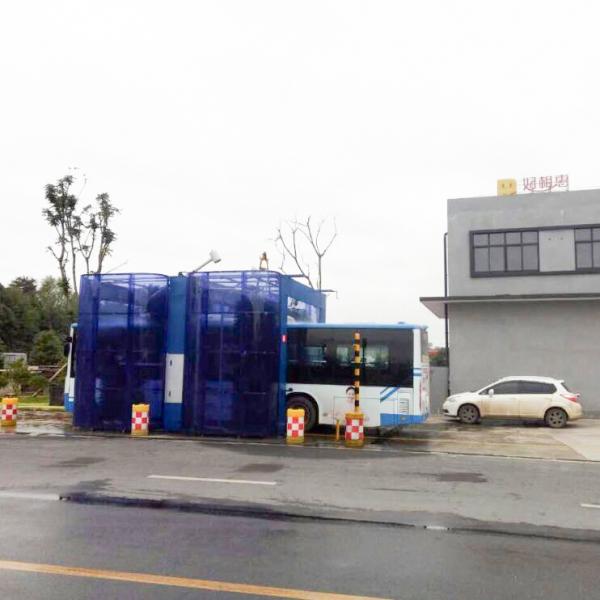 Buy Fully Automatic Drive-through Bus Wash Machine CB-750A at wholesale prices