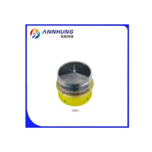 Wireless Remote Control Helipad Lights