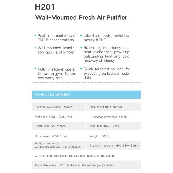 50dB Air Duct 90m3/H Heat Exchange Ventilator Wall Mounted