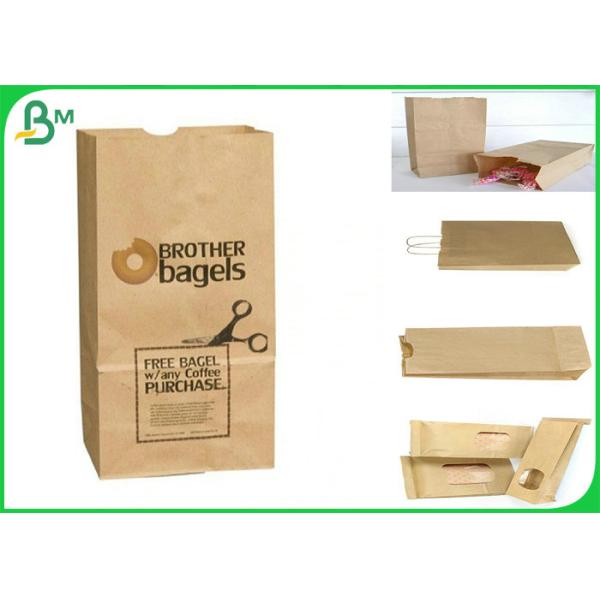 brown kraft paper Eco - Friendly Recycled Pulp 70gsm 80gsm Brown Kraft Liner Paper For Grocery Bags