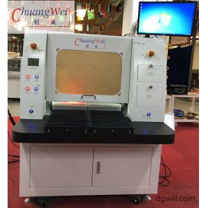 10W High Precision PCB Separator