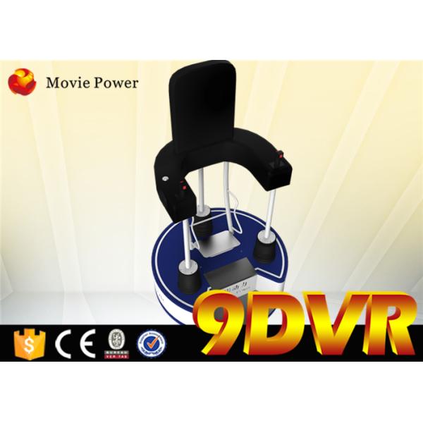 VR Standing up Shooting Game Equipment 9d VR Cinema From Movie Power
