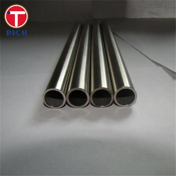 ASTM B673 N08925 Welded Steel Tube Nickel Iron Chromium Molybdenum Welded Pipe
