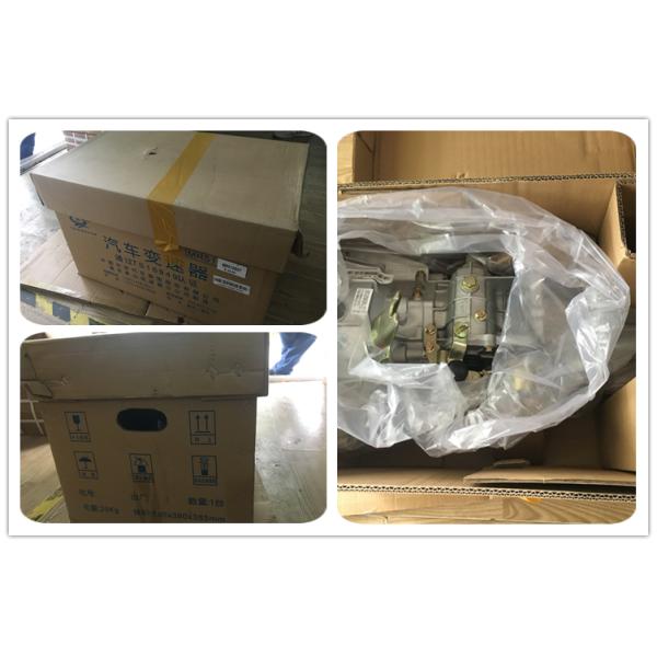 MR510F01 Auto Manual Gearbox Transmission for CHANA CM5 Series Enhanced Performance