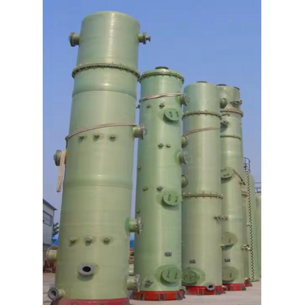 FRP Bubble Tower GRP Fiberglass Ammonia Absorption Tower Chemical Pollution Industry