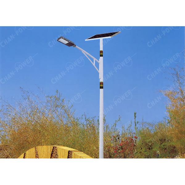 Buy 9900LM All In One Solar Street Light 60W With MPPT / PWM Solar Charger at wholesale prices