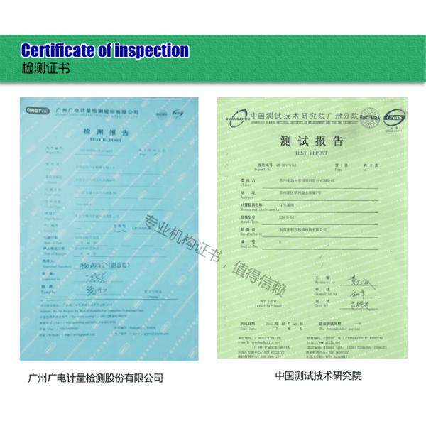 Kingpo manufacturing process