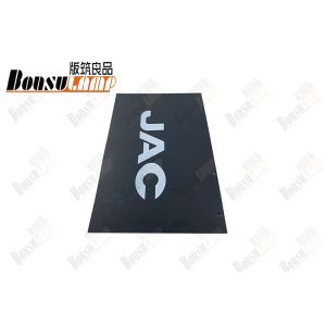 Keep Off Mud Rubber Board JAC N56 OEM 8403102LE176