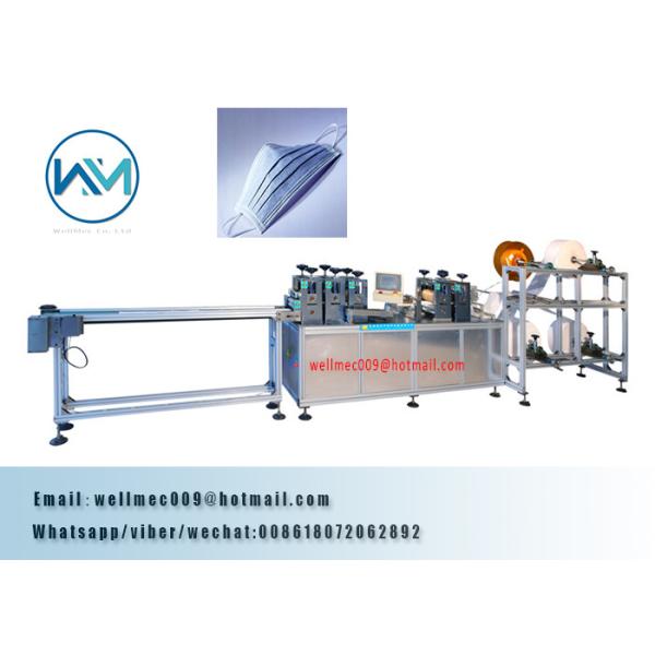 Buy Automatic Ultrasonic Ear Loop Spot Welding Machine for Face Mask Machine Power 220V at wholesale prices