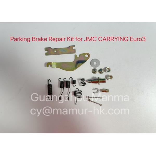Parking Brake Repair Kit Truck Auto Part For JMC CARRYIING Euro 3
