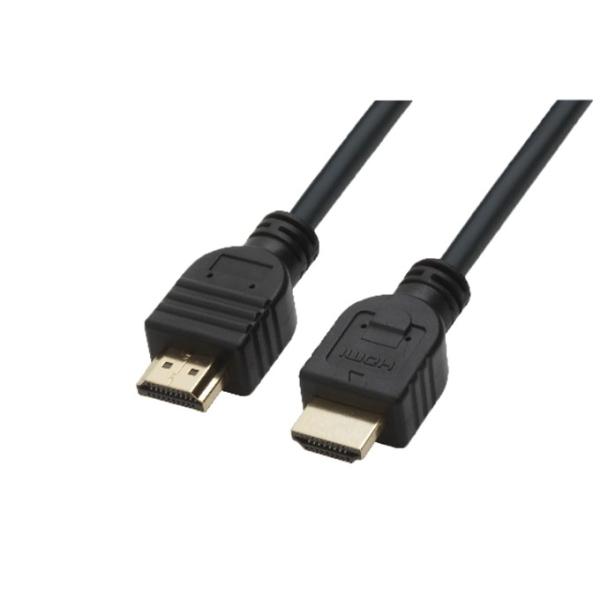 Buy QS1008  HDMI Cable at wholesale prices