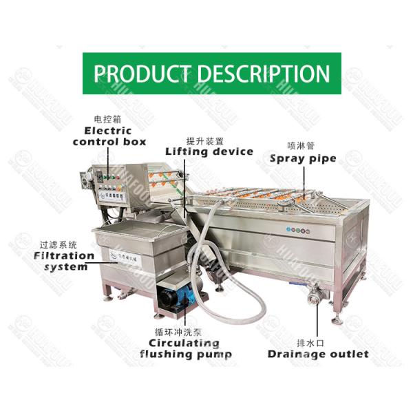 Bubble Hash Washing Machine Vegetable Cleaner Ultrasonic Fruit Washer Food & Beverage Factory,restaurant Fully Automatic 500kg/h