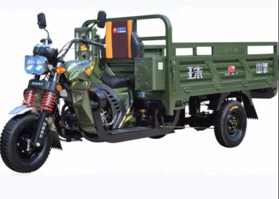 Buy Motorized Passenger 200T 1.35meter 3 Wheeler Vehicle at wholesale prices