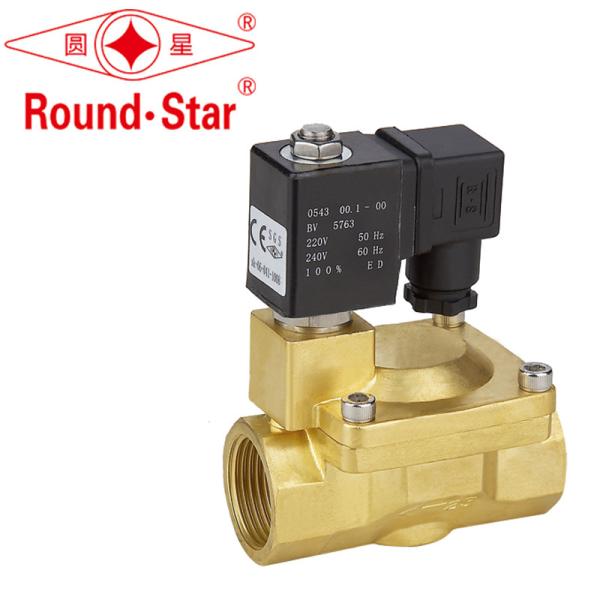 Lightweight Latch Solenoid Valve , Bistable Pulse Electric Solenoid Valve 50MM
