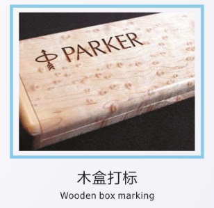 Nonmetal Co2 Laser Marking Machine For Garments Leather Plastic Cutting