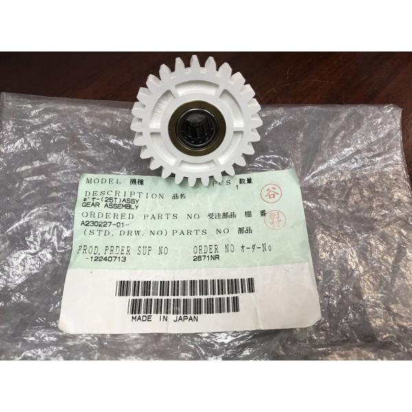Buy Gear A047719-01 for Noritsu QSS minilab use at wholesale prices