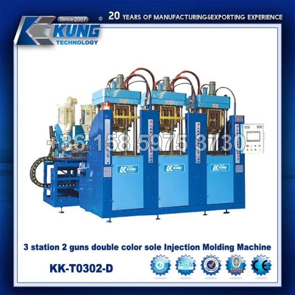Hot Selling Single and Double Color TR Sole Machine
